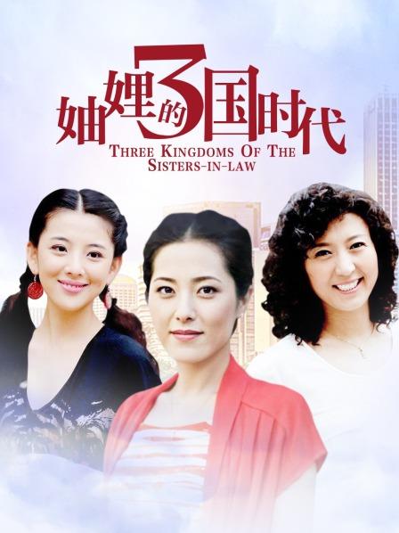 54734-近期下海极品网红美女，风骚卝淫卝荡，翘卝起美卝臀假diǎo深卝插，搞得骚卝逼多是白浆，浪卝叫呻卝吟好听